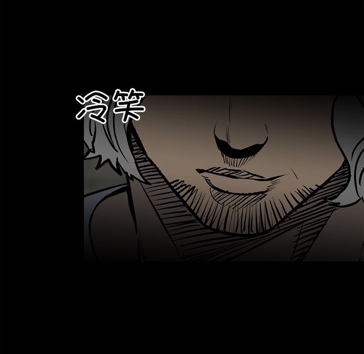 第129话 第 60 页