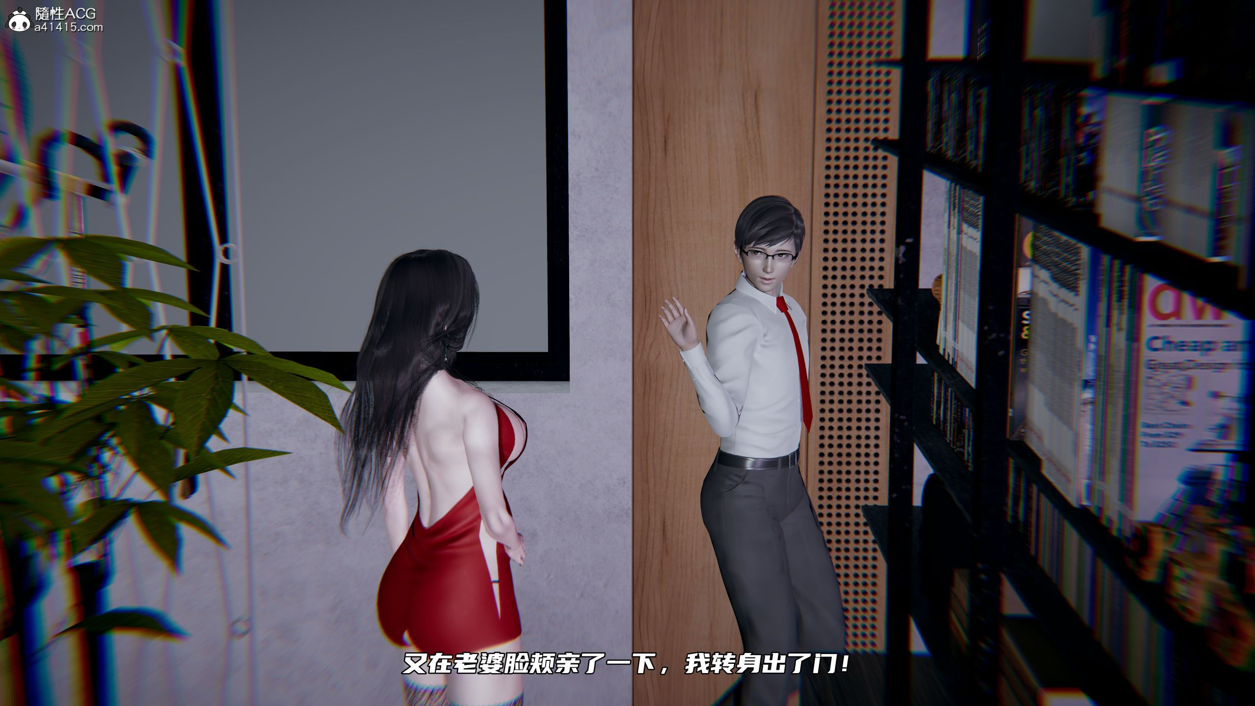第03章 第 14 页
