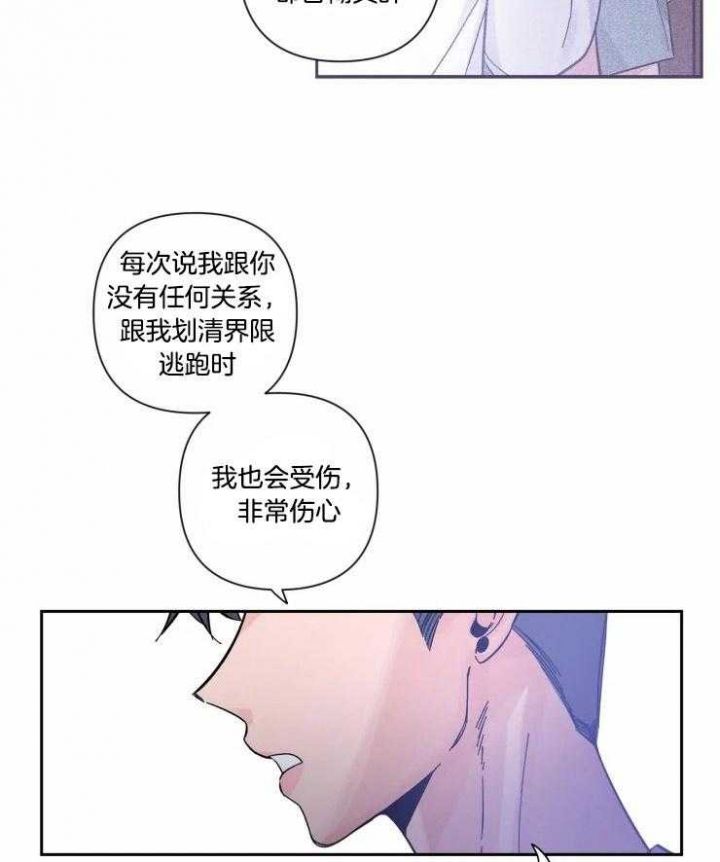 第43话 最后时刻 第 19 页