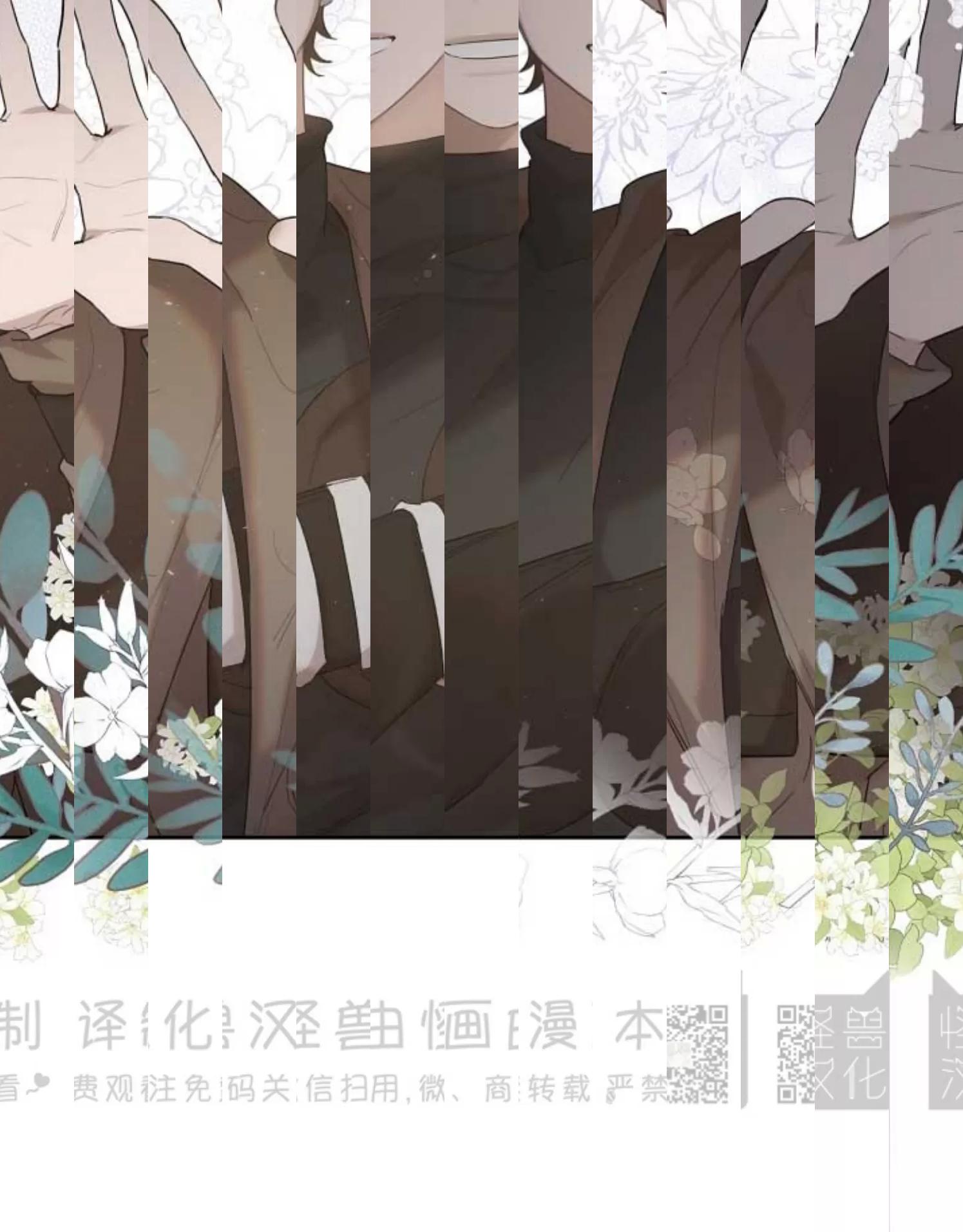 第35话 第 14 页