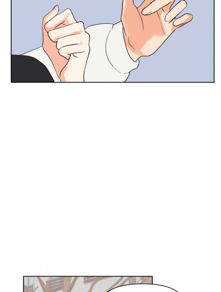 第15话 示范 第 12 页
