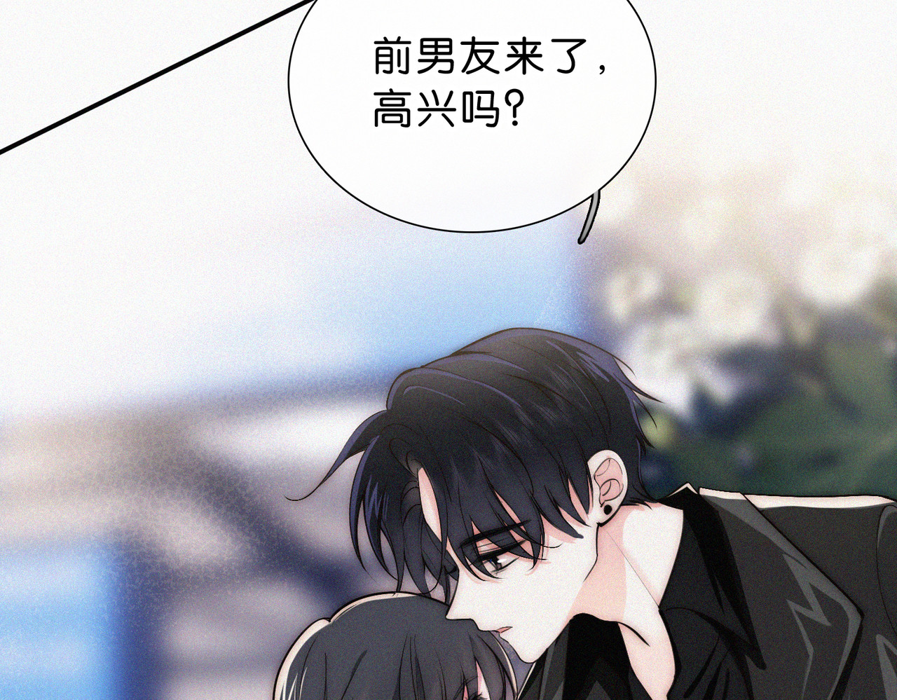 第76话 修罗场 第 60 页