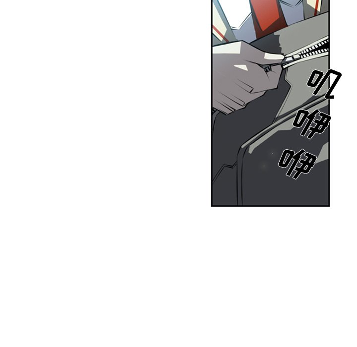 第28话 第 37 页