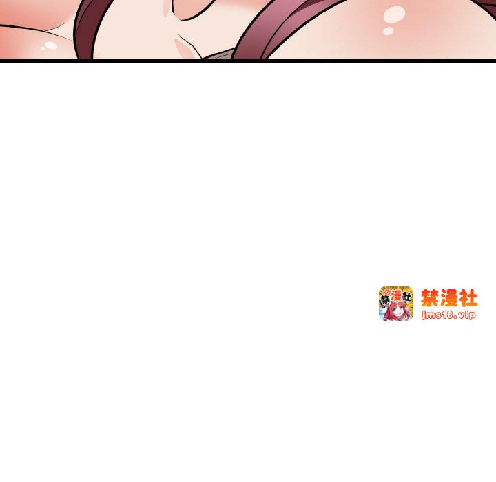 第9话 第 163 页