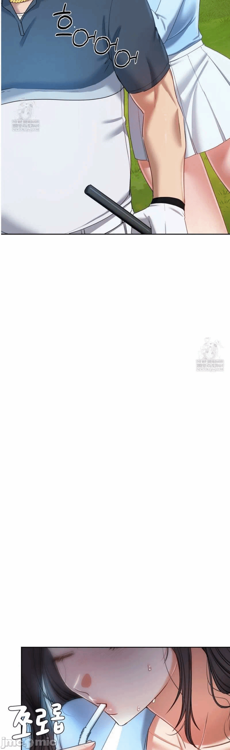 第13话13 第 23 页