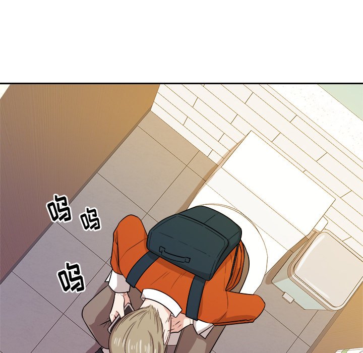 第40话 第 59 页