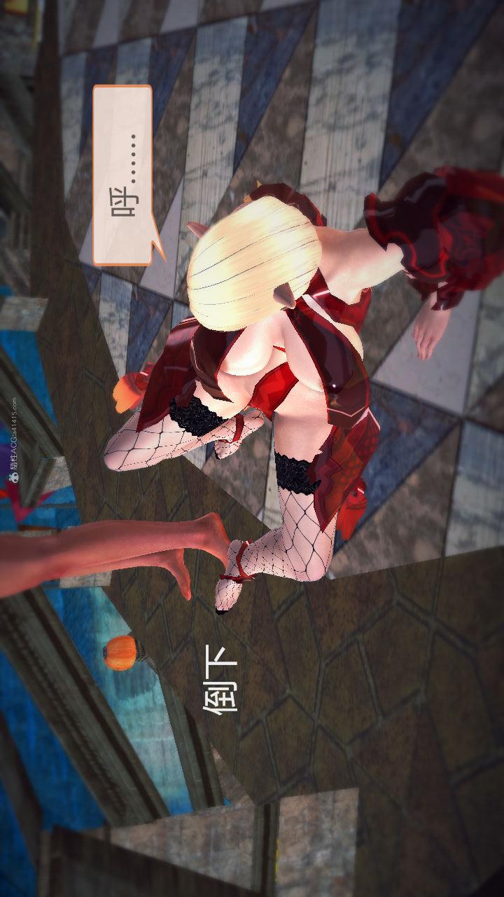 第02季-第09章【第03话】 第 12 页