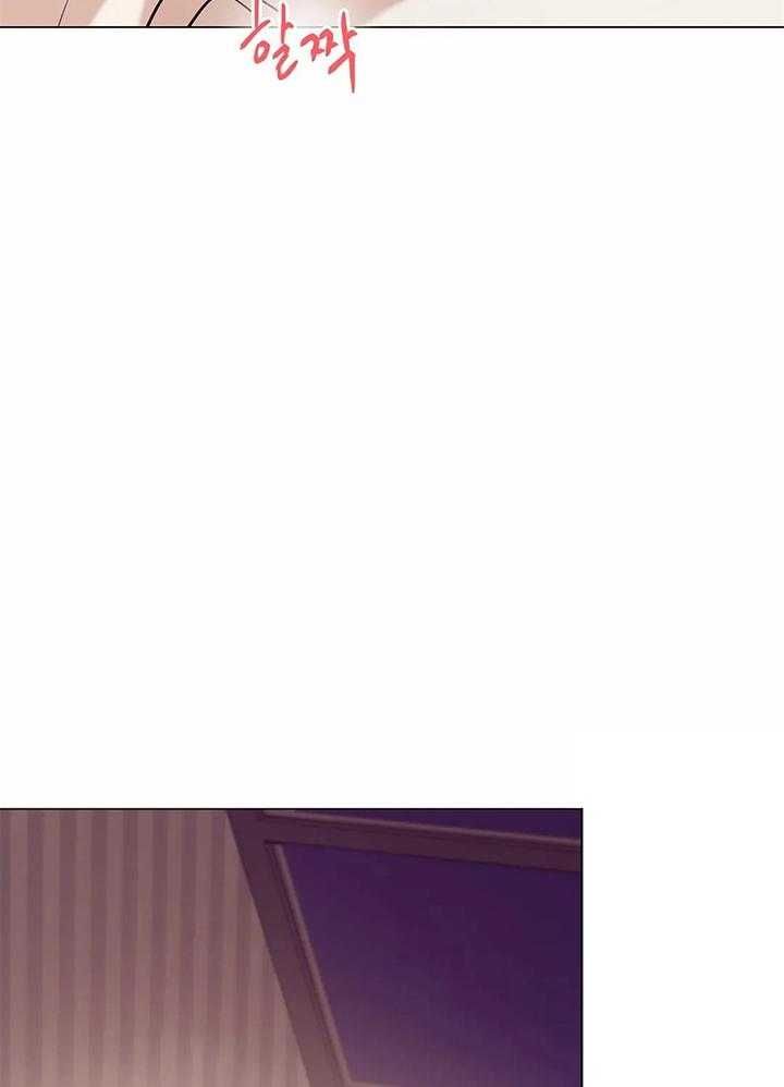 第61话 第61话 第 26 页