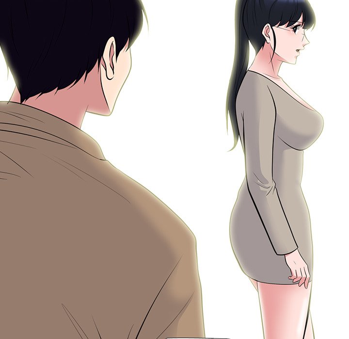 第81话 第 70 页