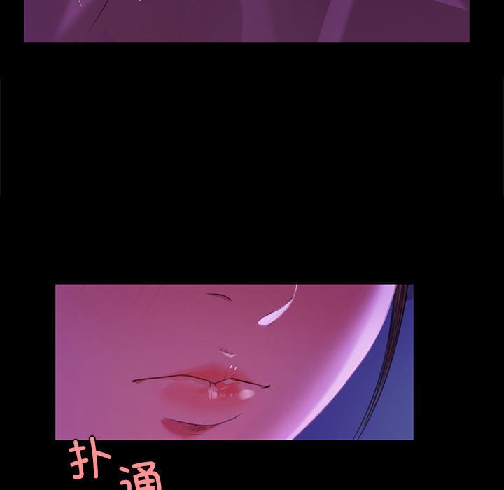 第20话 第 128 页