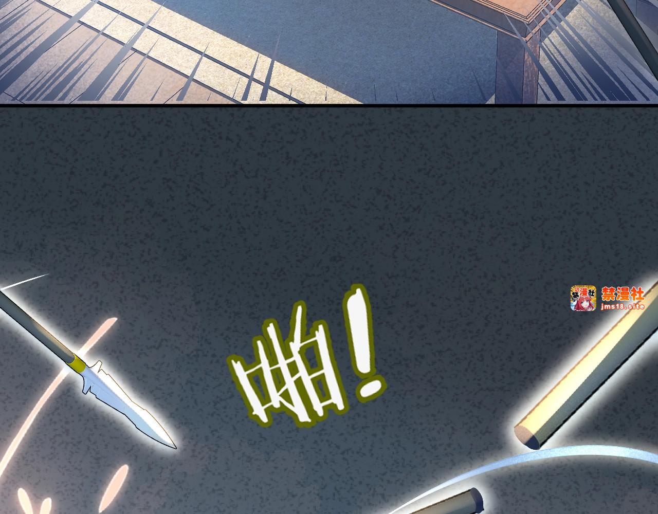 特典5 第 95 页