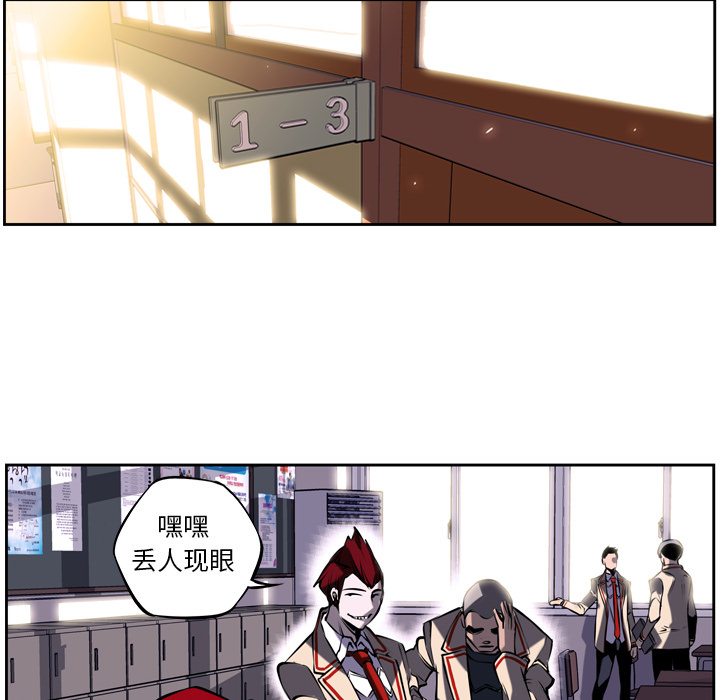 第4话 第 62 页