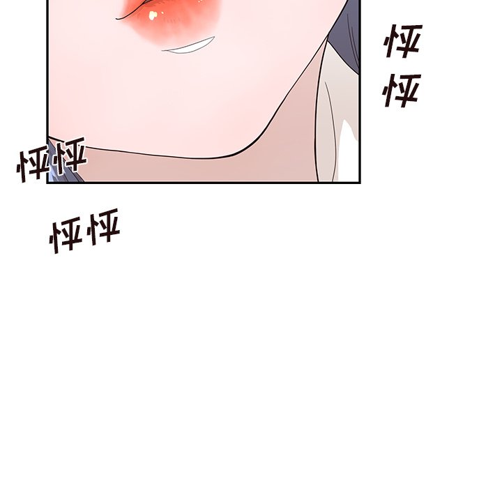 第102话 第 38 页