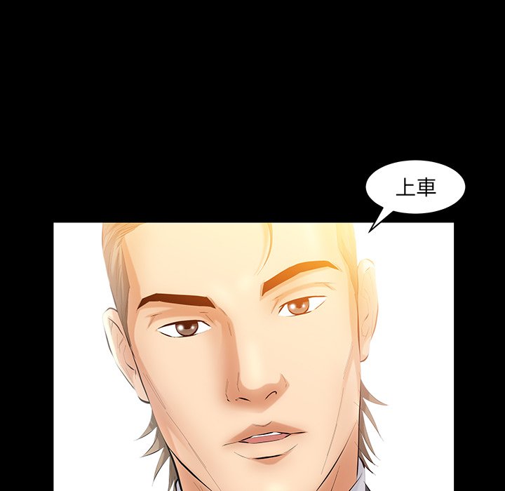 第37话 第 114 页