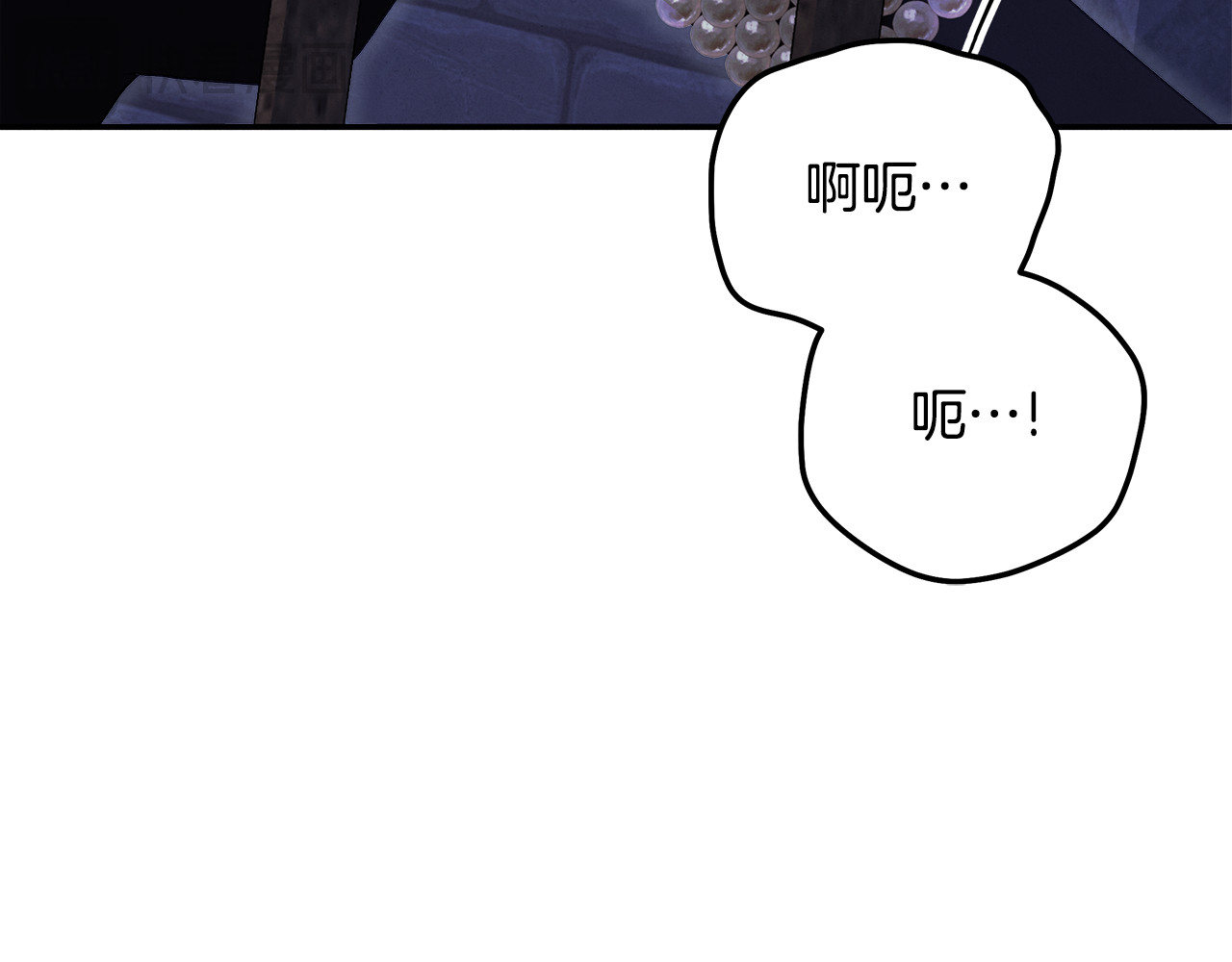 第34话 拯救我 第 53 页