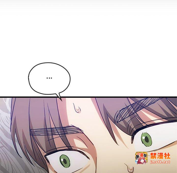 第28话 第 85 页