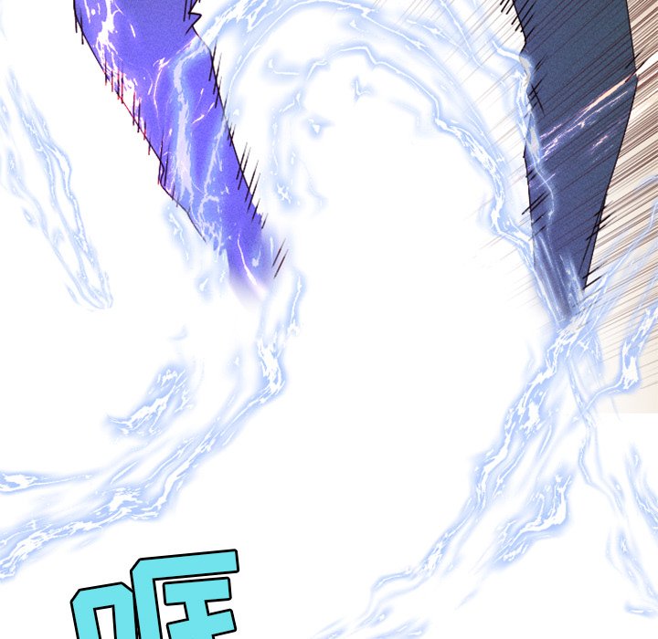 第16话 第 20 页