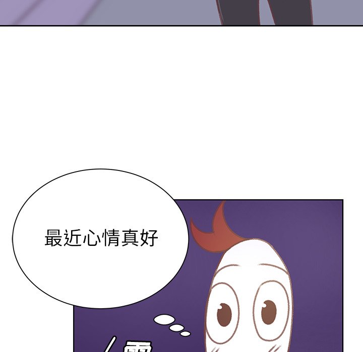 第9话 第 82 页
