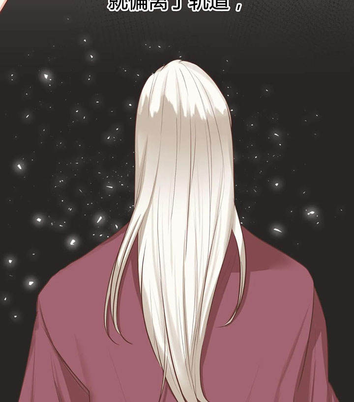第156话 第156话 第 6 页