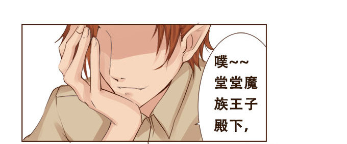 珍藏的合影 第 11 页