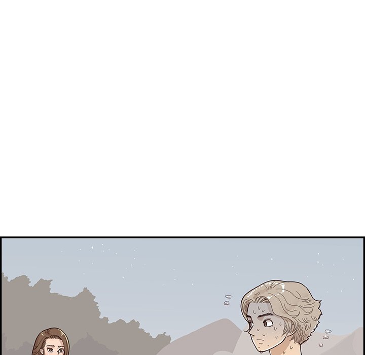 第113话 第 34 页