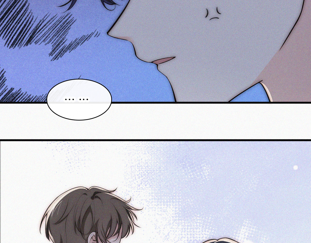 第84话 “宝贝” 第 74 页