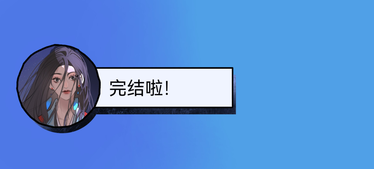 回归 第 30 页