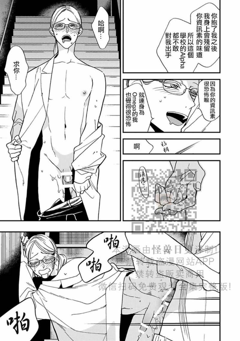 全 第 18 页