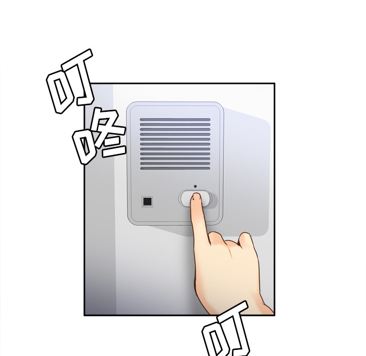 第24话 第 45 页