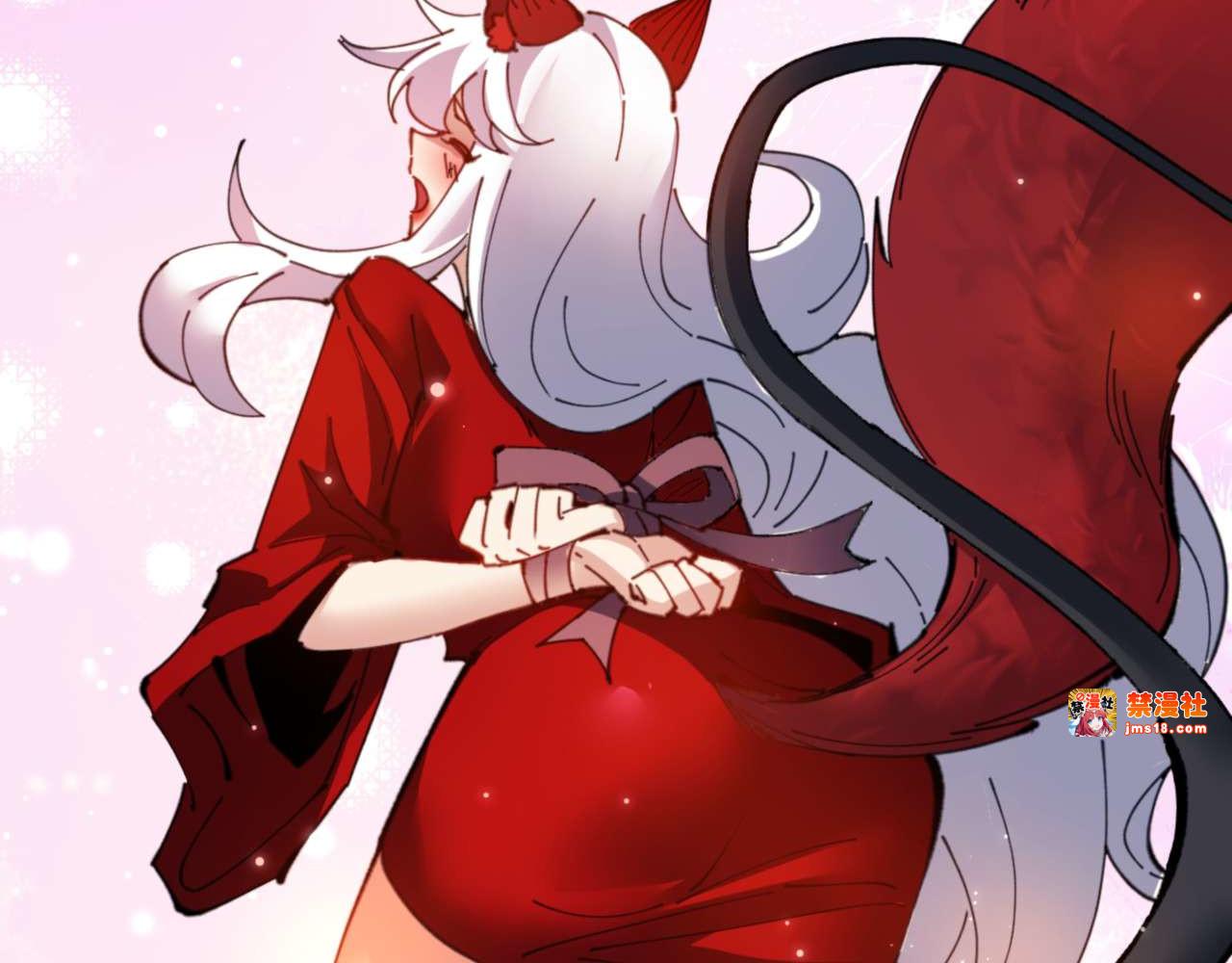 第99话 你平时玩的挺花啊 第 137 页