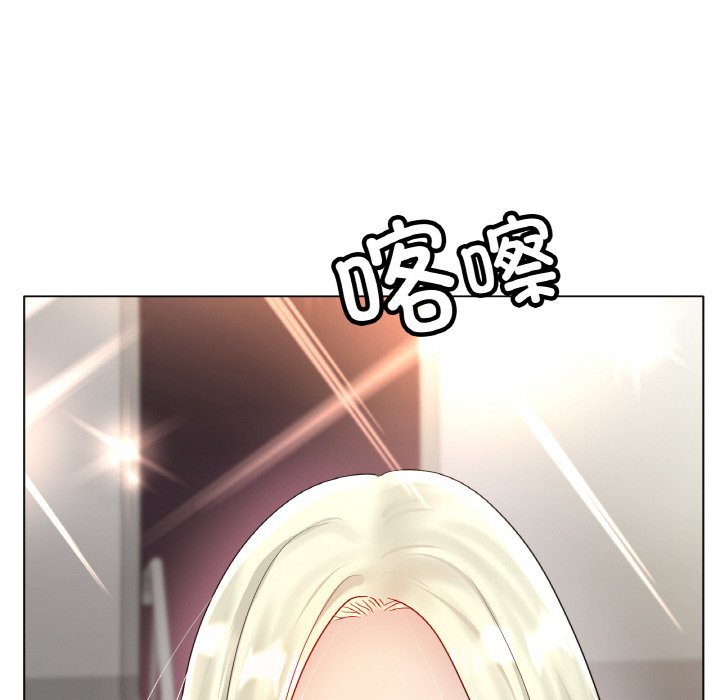 第69话 第 50 页