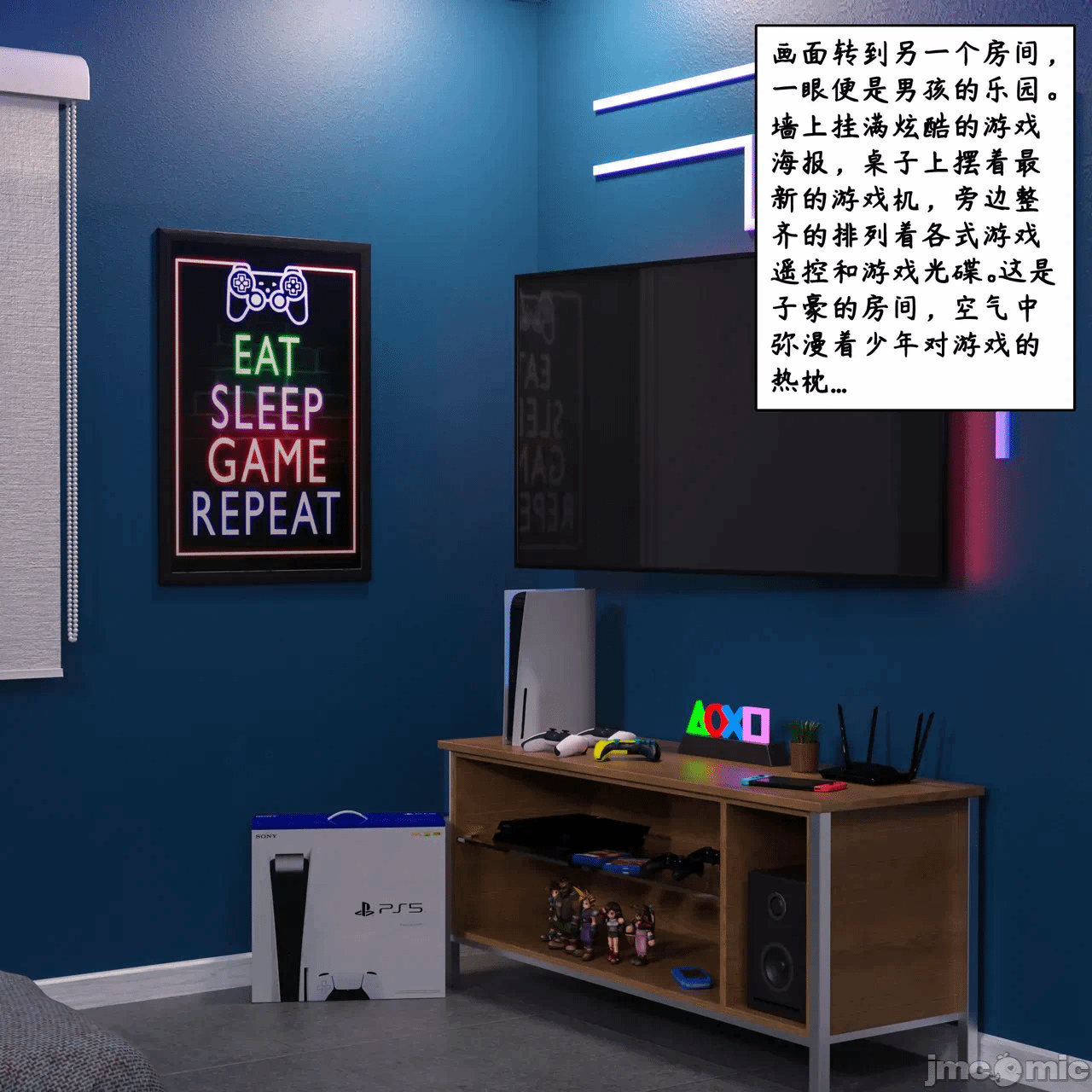 第一话 第 177 页