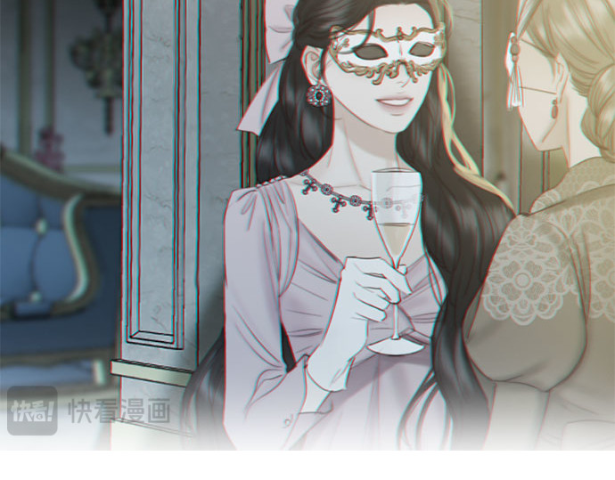 第66话 烟花绽放的夏夜（2） 第 109 页