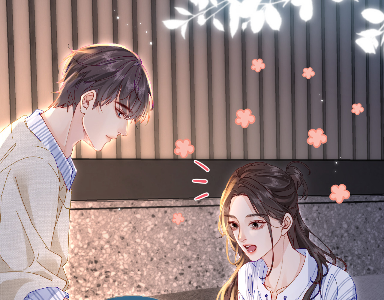 第45话 对嘴互喂 第 14 页