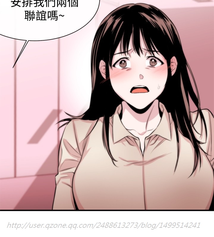 第1话 第 136 页