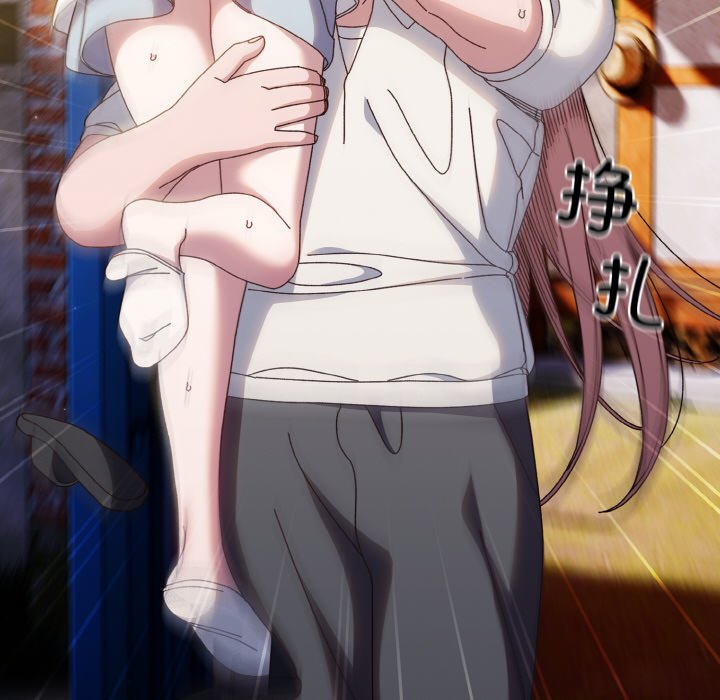 第34话 第 138 页