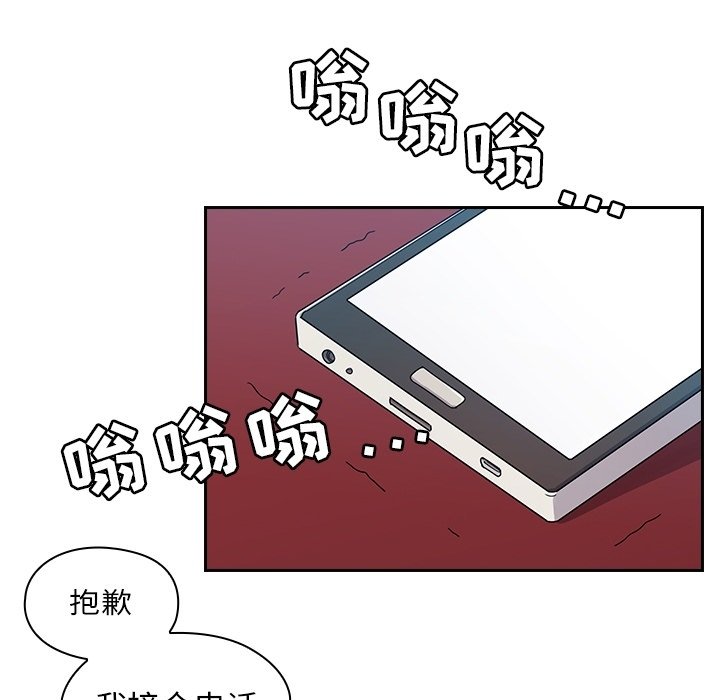 预告篇 第 65 页