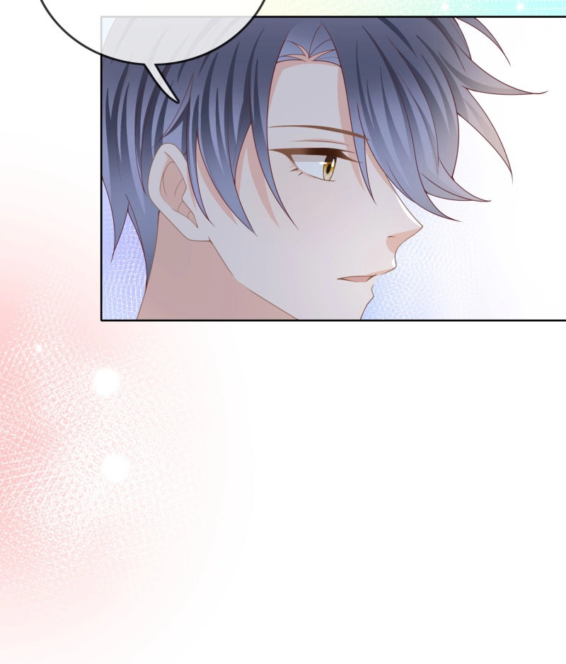 第38话 七爷是白无常？ 第 26 页