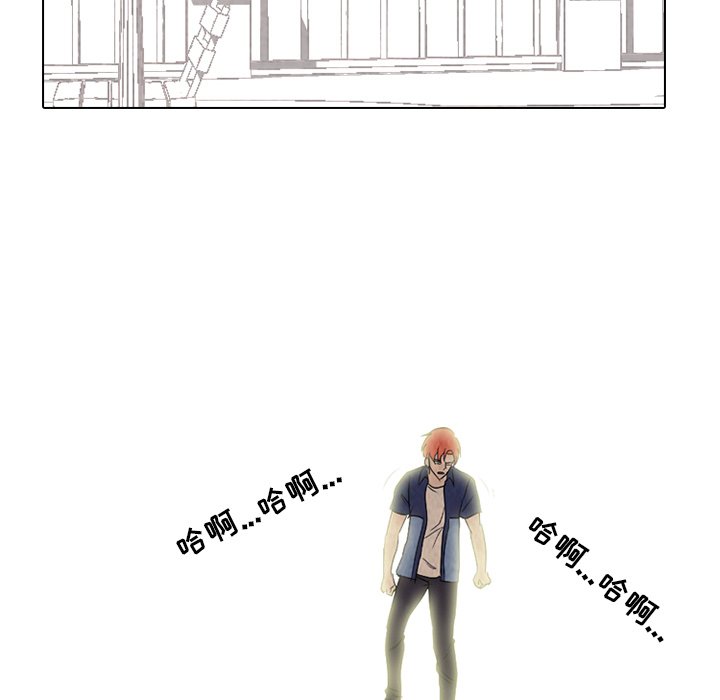 第172话 第 127 页