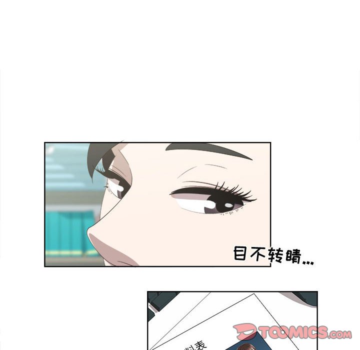第18话 第 46 页
