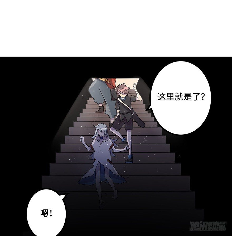 地库 第 17 页