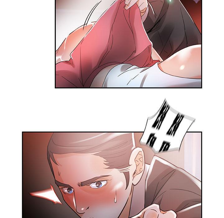 第4话 第 21 页