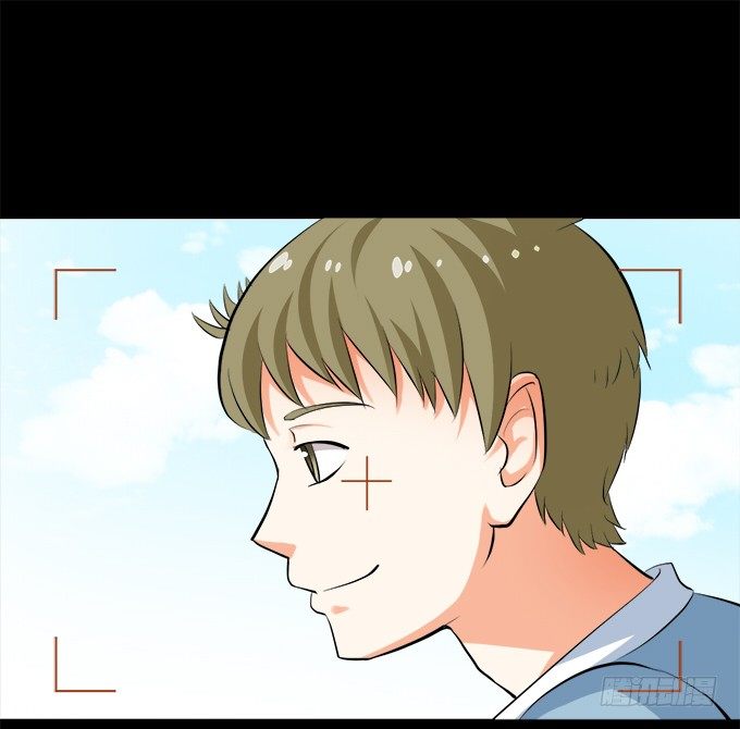 18—请和我交往吧！ 第 26 页