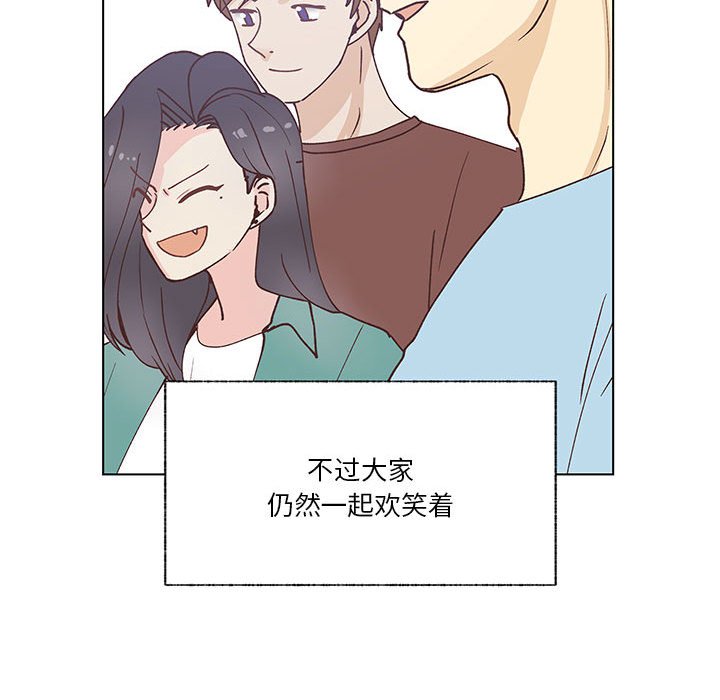 第94话 第 25 页