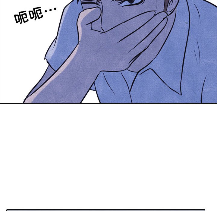 第20话 第 60 页