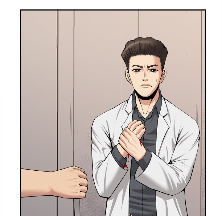 第22话 第 20 页