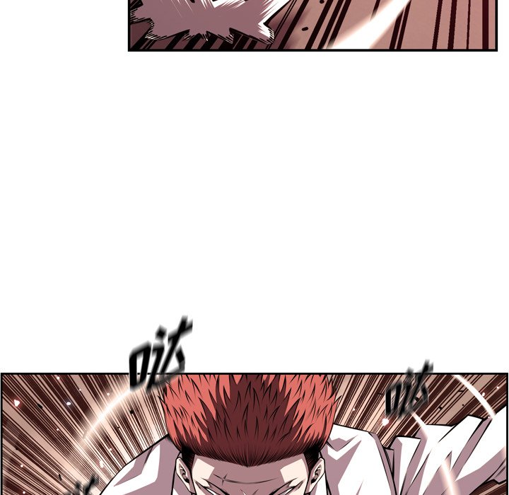 第164话 第 20 页