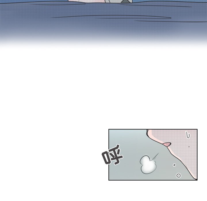 第38话 第 55 页