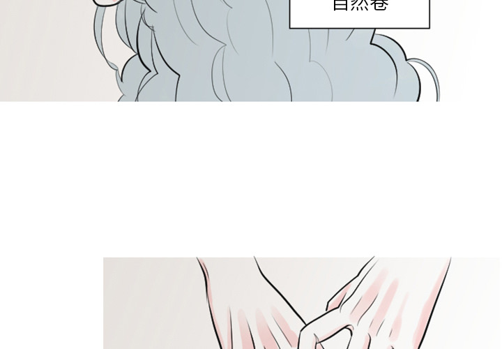 第4话 第 4 页