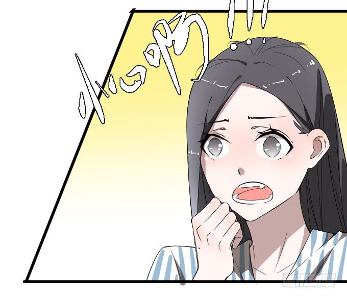 一挑四 第 11 页